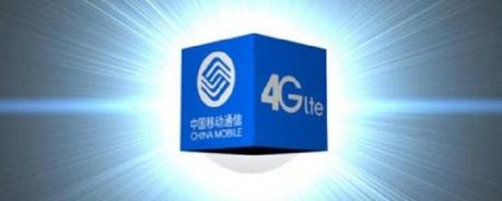 4G-China-Mobile-560x314