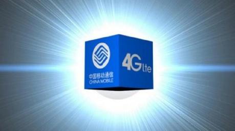 4G-China-Mobile-560x314