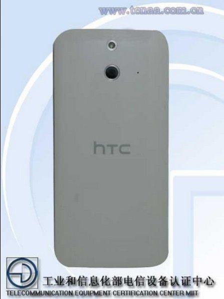 htc one m8St HTC M8 Ace: le prime immagini reali smartphone  Smartphone news immagini htc m8 ace 