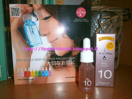 V10 Plus: pelle bellissima senza make up