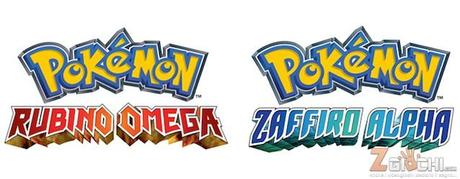 Pokémon Rubino Omega e Pokémon Zaffiro Alpha disponibili dal 30 novembre?