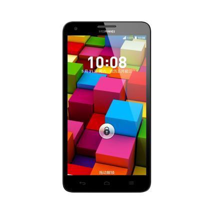 Huawei Honor 3X Pro Huawei Honor 3X Pro annunciato in Cina smartphone smartphone cinesi huawei Huawei Honor 3X Pro Huawei Honor 3X Pro annunciato in Cina smartphone smartphone cinesi huawei