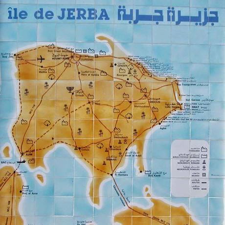 La Tunisia vi invita a Djerba, per la “Lag Ba’omer”