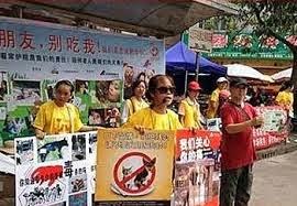 CINA:YULIN DOG MEAT FESTIVAL