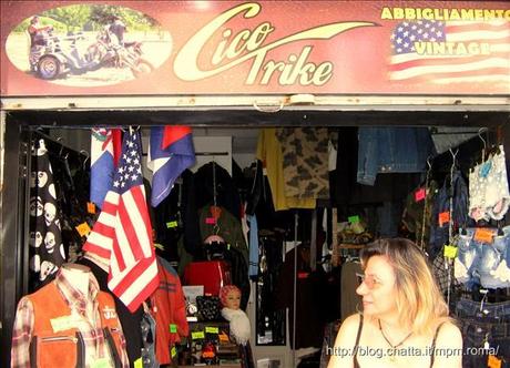 CICO TRIKE SHOP