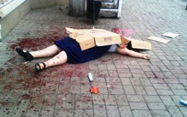 Ucraina donna vittima 