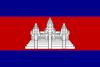 cambogia