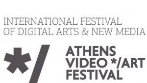 Athens-Video-Art-Festival-2014-mikro-2