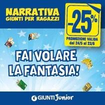 Giunti