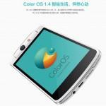 n1miniuff 150x150 Oppo N1 Mini è ufficiale smartphone Smartphone Oppo N1Mini; news oppo n1miniuff 150x150 Oppo N1 Mini è ufficiale smartphone Smartphone Oppo N1Mini; news oppo