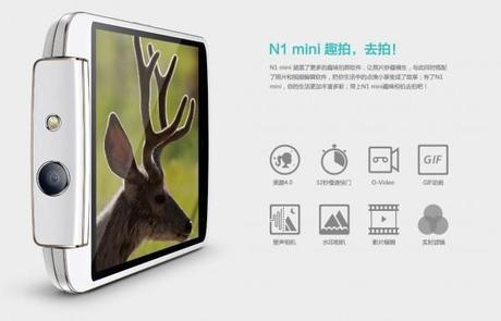 oppon1miniufficiale 600x385 Oppo N1 Mini è ufficiale smartphone Smartphone Oppo N1Mini; news oppo oppon1miniufficiale 600x385 Oppo N1 Mini è ufficiale smartphone Smartphone Oppo N1Mini; news oppo