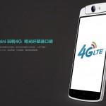 oppon1mini4g 150x150 Oppo N1 Mini è ufficiale smartphone Smartphone Oppo N1Mini; news oppo oppon1mini4g 150x150 Oppo N1 Mini è ufficiale smartphone Smartphone Oppo N1Mini; news oppo