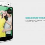 n1minioppo 150x150 Oppo N1 Mini è ufficiale smartphone Smartphone Oppo N1Mini; news oppo n1minioppo 150x150 Oppo N1 Mini è ufficiale smartphone Smartphone Oppo N1Mini; news oppo