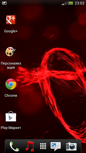  Energy Flow Live Wallpaper   energia pura sugli schermi dei vostri Android !!!!