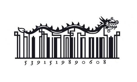 barcode_illustrated_3