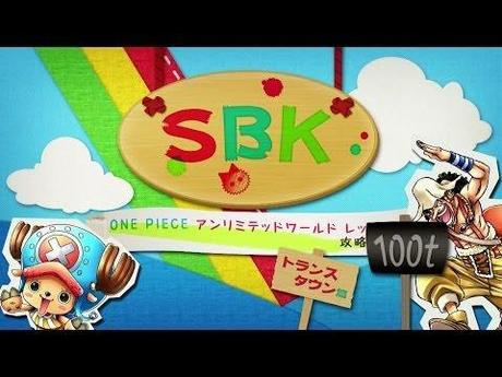 One Piece: Unlimited World Red – Trans Town in un video