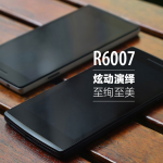 Oppo R6007 official images 2 150x150 Oppo R6007 è ufficiale: CPU quad core e Android 4.3 smartphone  smartphone android Oppo R6007 oppo 