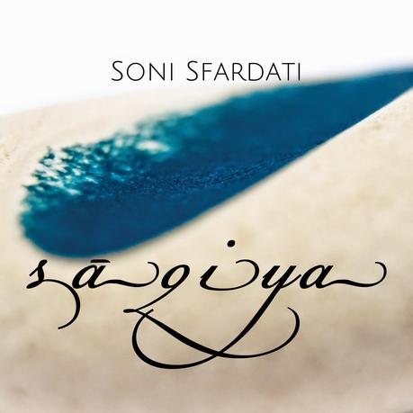 Recensione di Saqiya di Soni Sfardati, 2014