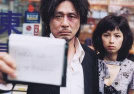 DOPPIA RECENSIONE:OLD BOY di PARK CHAN WOOK