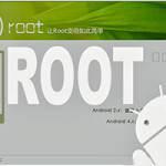 Come ottenere i permessi di root su dispositivi Android con processore Mediatek MTK6589T