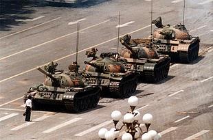 Movimento 4 giugno - per non scordare la Pechino del 1989