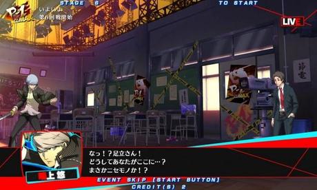 Tohru Adachi verrà aggiunto in DLC all'interno di Persona 4 Arena: Ultimax