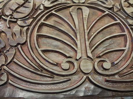 Viaggi e Sapori - Antica Stamperia Carpegna Prima Parte