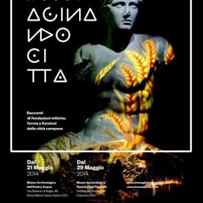 Mostra archeologica,S.M.Capua Vetere