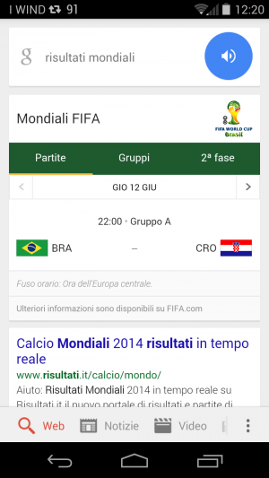 wpid screenshot 2014 06 07 12 21 01 300x533 Mondiali di calcio 2014: ora funzionano in Italia i comandi vocali su Google Now applicazioni  Google Now 