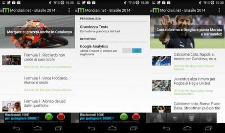 mondiali 3 600x355 Mondiali.net   Brasile 2014: segui in tempo reale i risultati dei mondiali di calcio applicazioni  play store google play store 