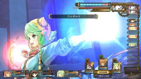 Atelier Shallie: Alchemists of the Dusk Sea - Video gameplay sullo scontro con un boss