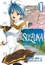 Suzuka1 Le uscite Star Comics del 12 giugno