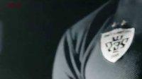Primo teaser di PES 2015