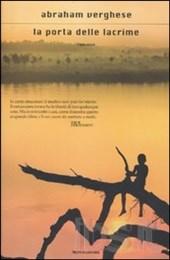 La porta delle lacrime