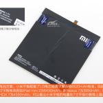 Xiaomi-mipad-smontato-13