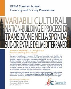 SUMMER SCHOOL “VARIABILI CULTURALI, NATION-BUILDING E PROCESSI DI TRANSIZIONE NELLA SPONDA SUD-ORIENTALE DEL MEDITERRANEO”