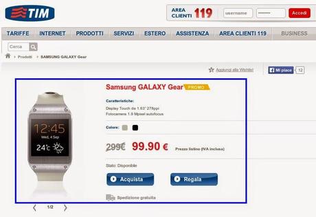 Promozione Samsung Galaxy Gear: disponibile da TIM a soli 99 euro