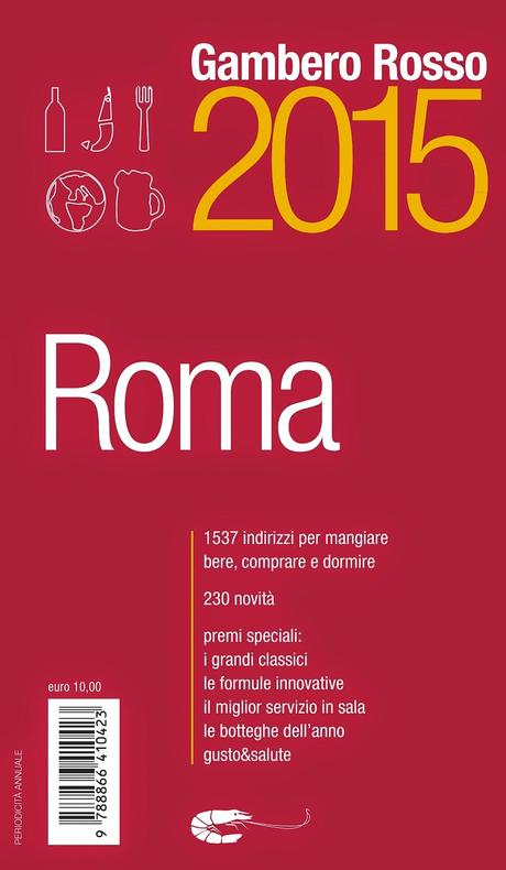 Guida Roma del Gambero Rosso 2015