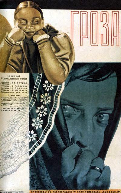 Un poster al giorno (anche due o tre) :    La tempesta di Nikolaj Ostrovskij