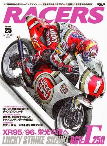 Racers Vol. 25-26-27