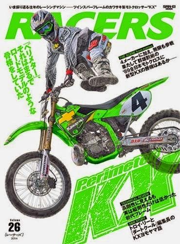 Racers Vol. 25-26-27