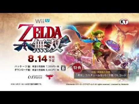 Hyrule Warriors: Link ci mostra il Fire Rod in un nuovo video