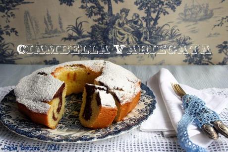 Ciambella variegata da colazione