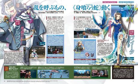 Nuovi scan per Legend of Heroes: Sen no Kiseki 2 - Notizia - PS Vita