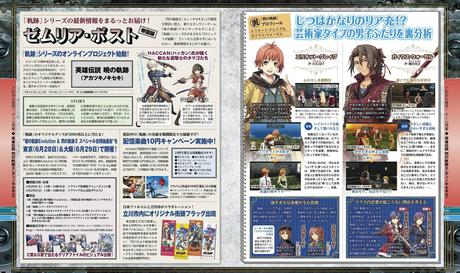 Nuovi scan per Legend of Heroes: Sen no Kiseki 2 - Notizia - PS Vita