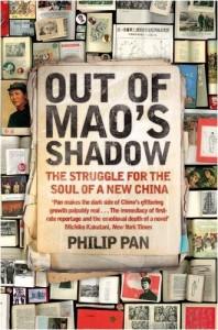 5 Libri per Capire la Cina