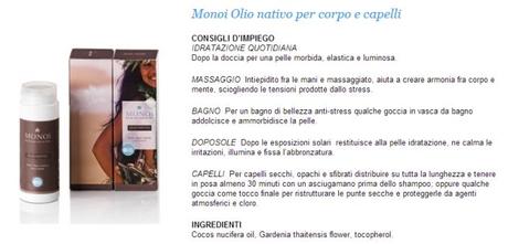 Olio EOS Natura Recensione olio Monoi Eos Natura,  foto (C) 2013 Biomakeup.it