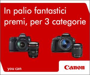 Canon - Power to your Next Step Award 2013. Ami il Pianeta e la Fotografia?