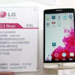 lg-g3-beat3