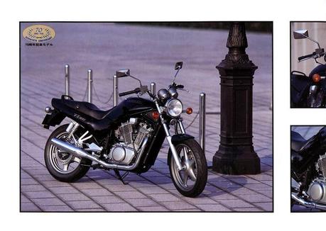 Vintage Japan Brochures: Suzuki VX 800 1990